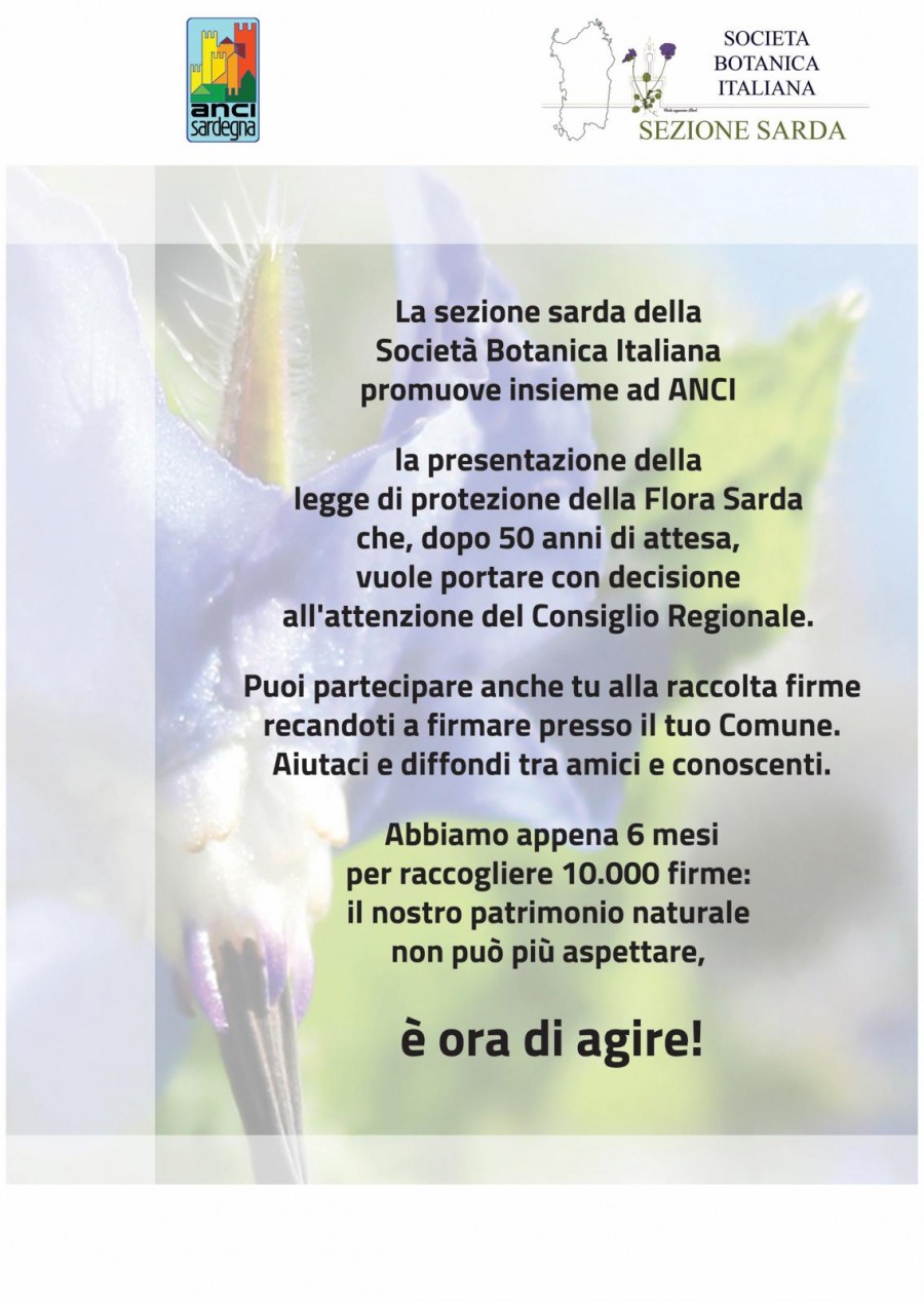 Si avvisa che, a causa di interventi straordinari non prorogabili, l'ecocentro comunale resterà chiuso sino al termine degli stessi.