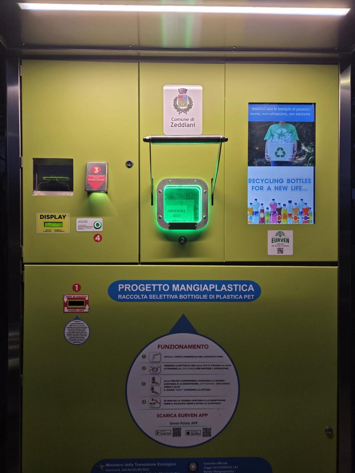 WhatsApp Image 2026 02 16 at 10.21.40